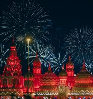Tickets Global Village Dubai